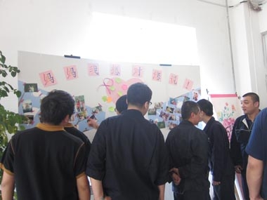 感恩母愛，打響情感牌——華晨寶馬某餐廳舉辦“5.20母親的當家菜”活動