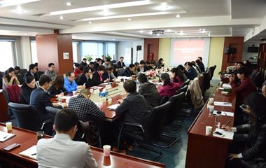 公司派出代表參加全國餐飲行業(yè)重點(diǎn)企業(yè)信息溝通會(huì)