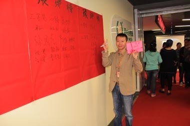 一等獎得主 一等獎得主