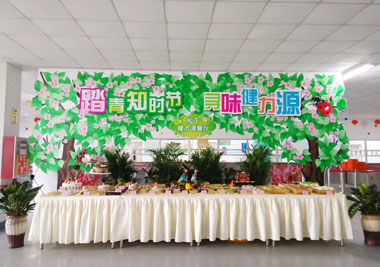 最美四月天，尋味健力源——松下餐廳舉辦春季美食周活動
