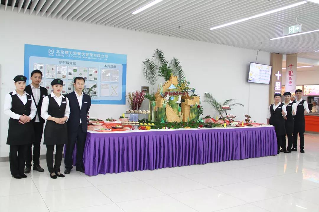 百度 · 健力源餐廳春季舌尖美食節(jié) | 拒絕美食？我做不到??！