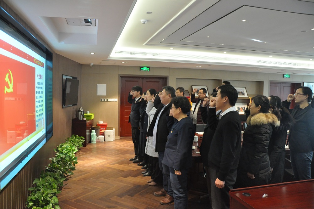 不忘初心 牢記身份 向榜樣學(xué)習(xí)——青島健力源餐飲管理有限公司黨支部召開黨員大會