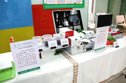 檢測設(shè)備