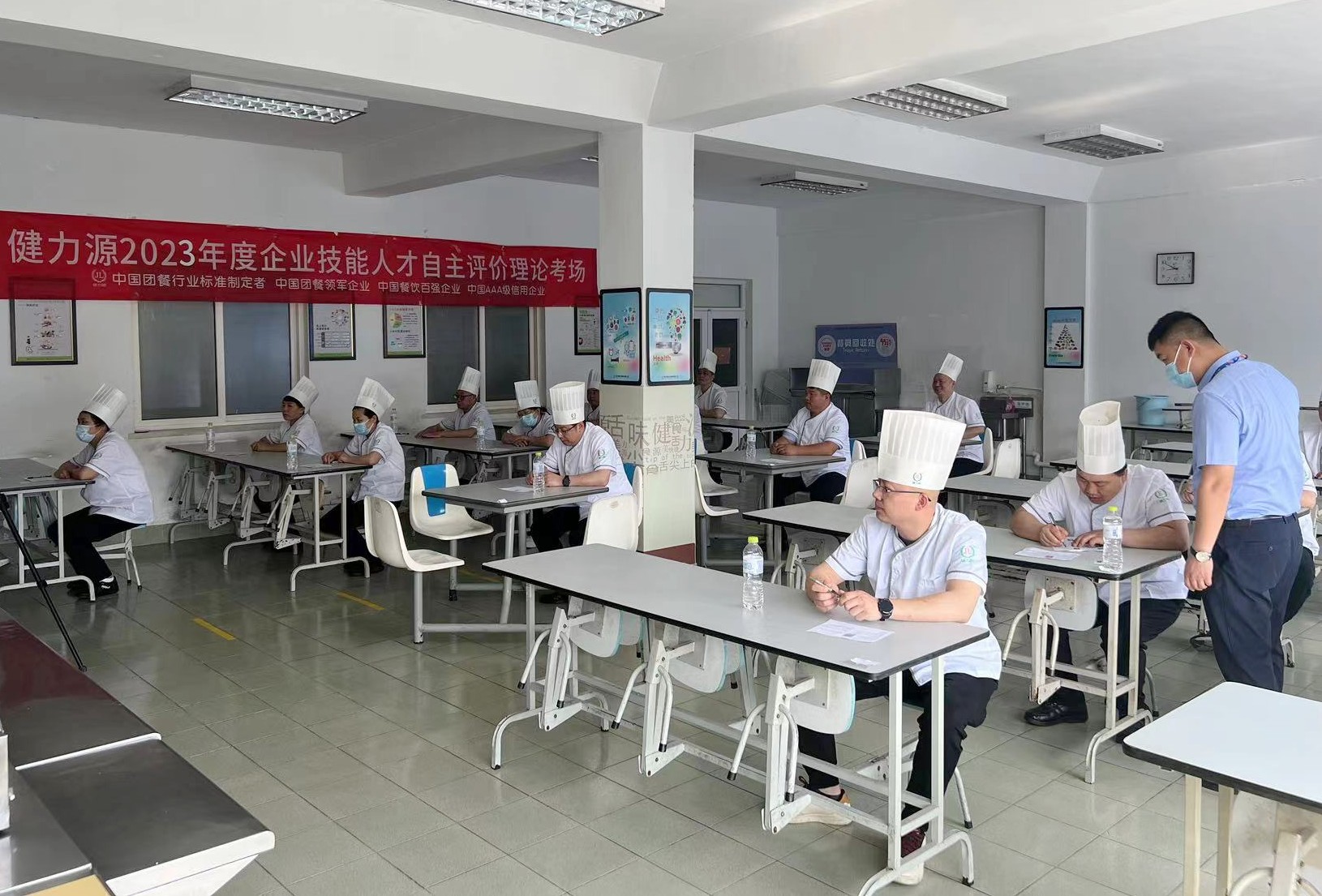 集團2023年度第一批次企業(yè)技能人才自主評價圓滿結束