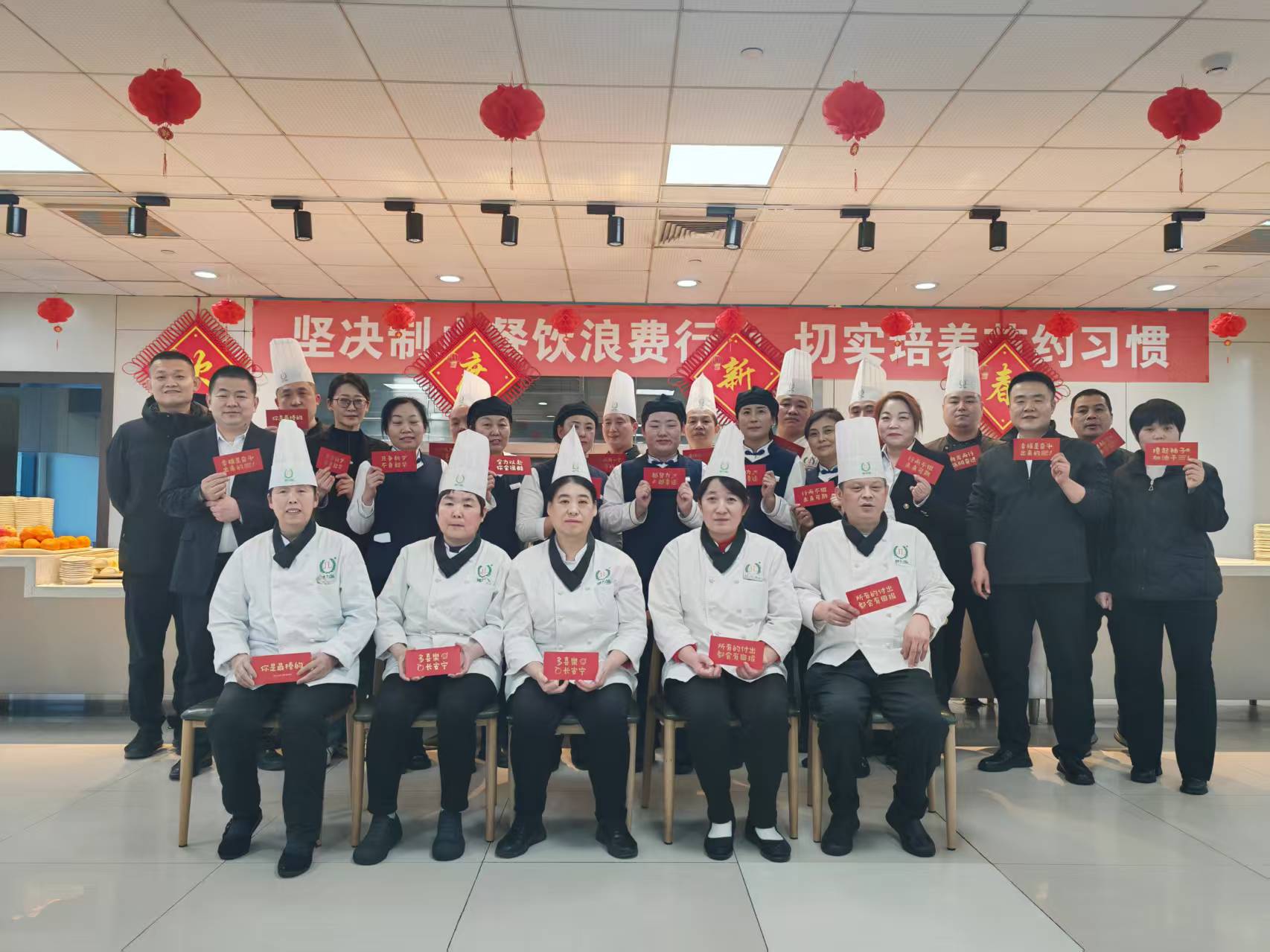萬家燈火團圓夜，致敬堅守崗位的健力源人